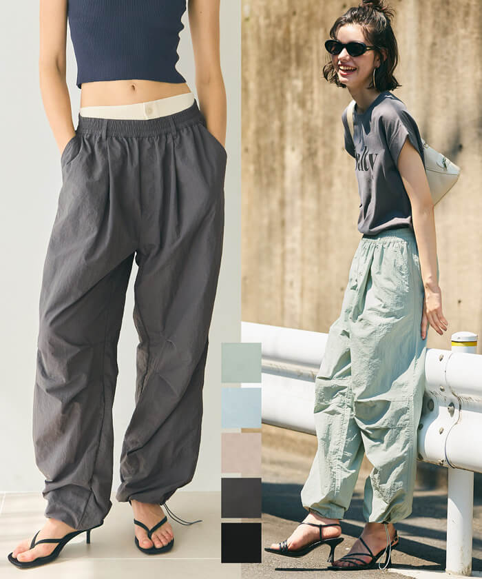 セール☆1990円→1490円 パラシュートパンツ レディース パンツ 裾絞り