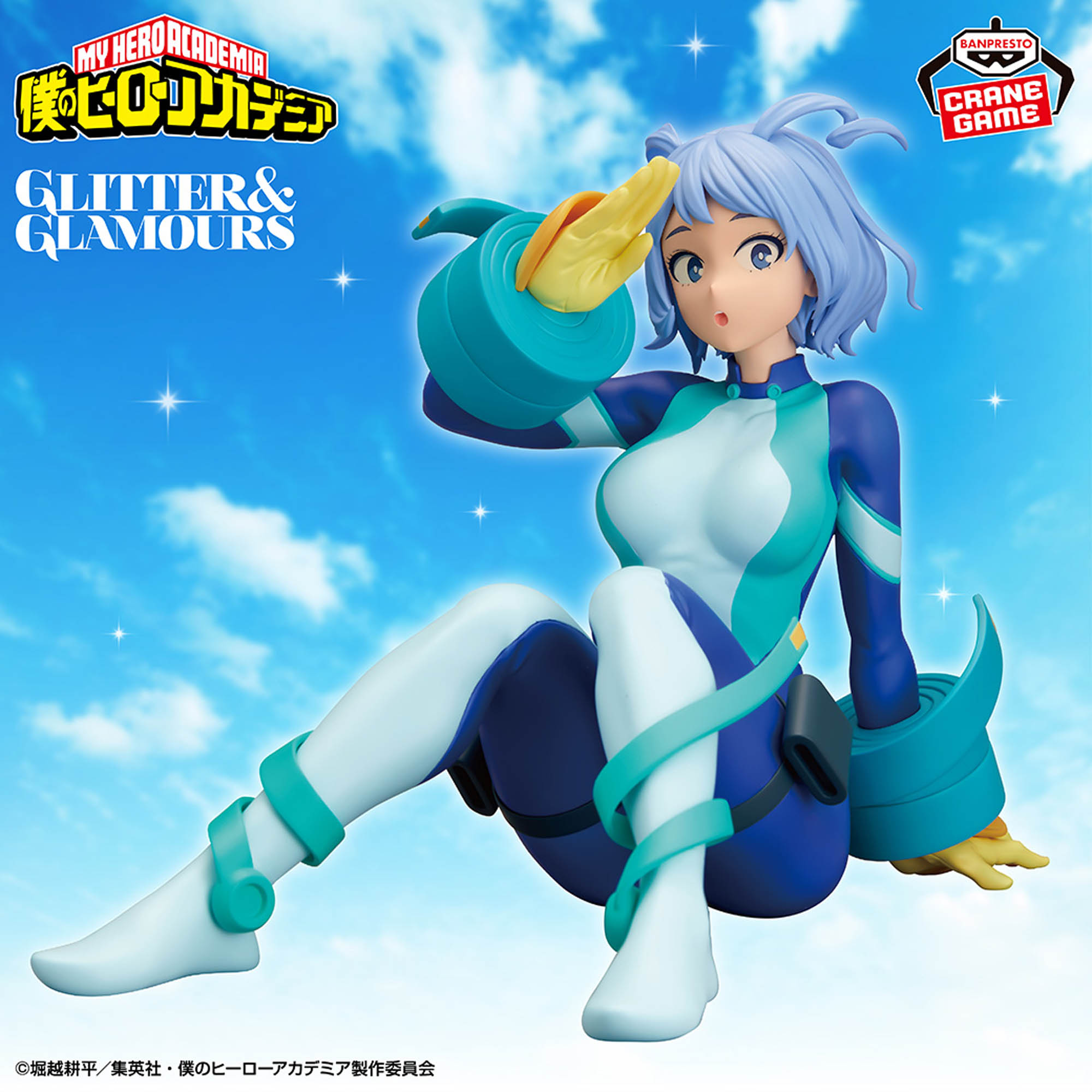 MY HERO ACADEMIA GLITTER & GLAMOURS - NEJIRE HADO – JumpIchiban