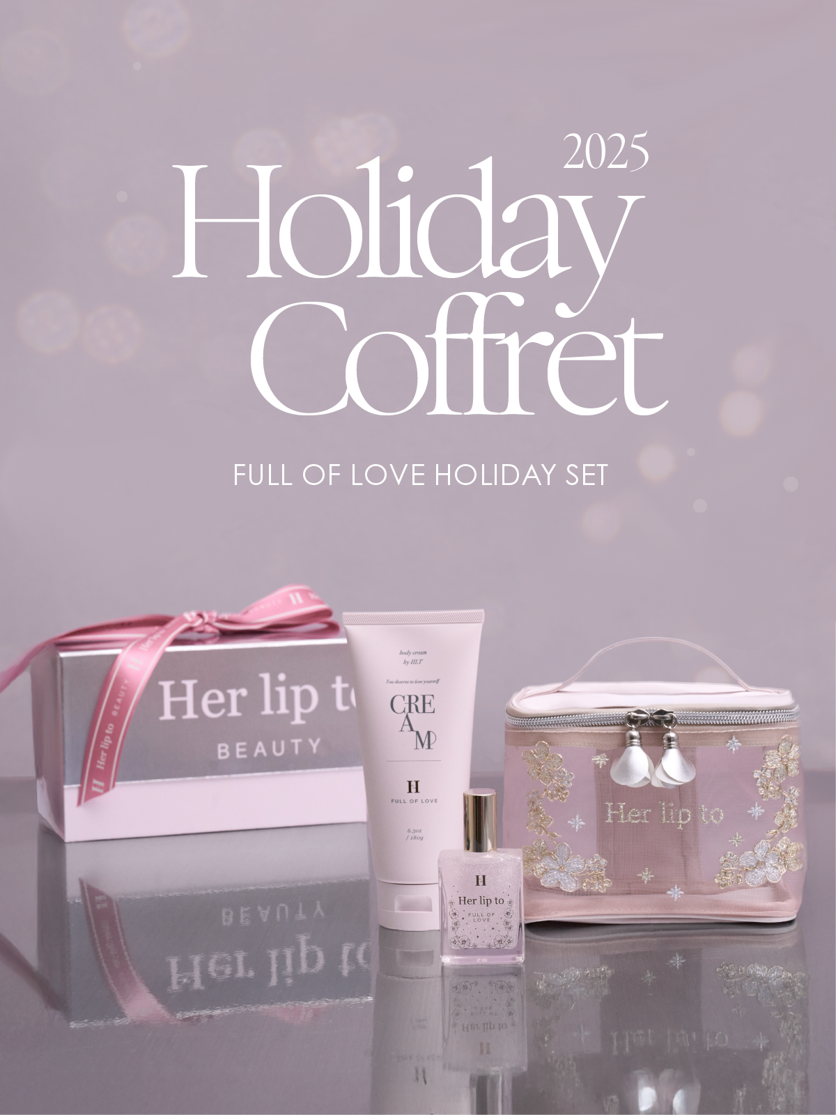 Info】HOLIDAY COFFRET 2025