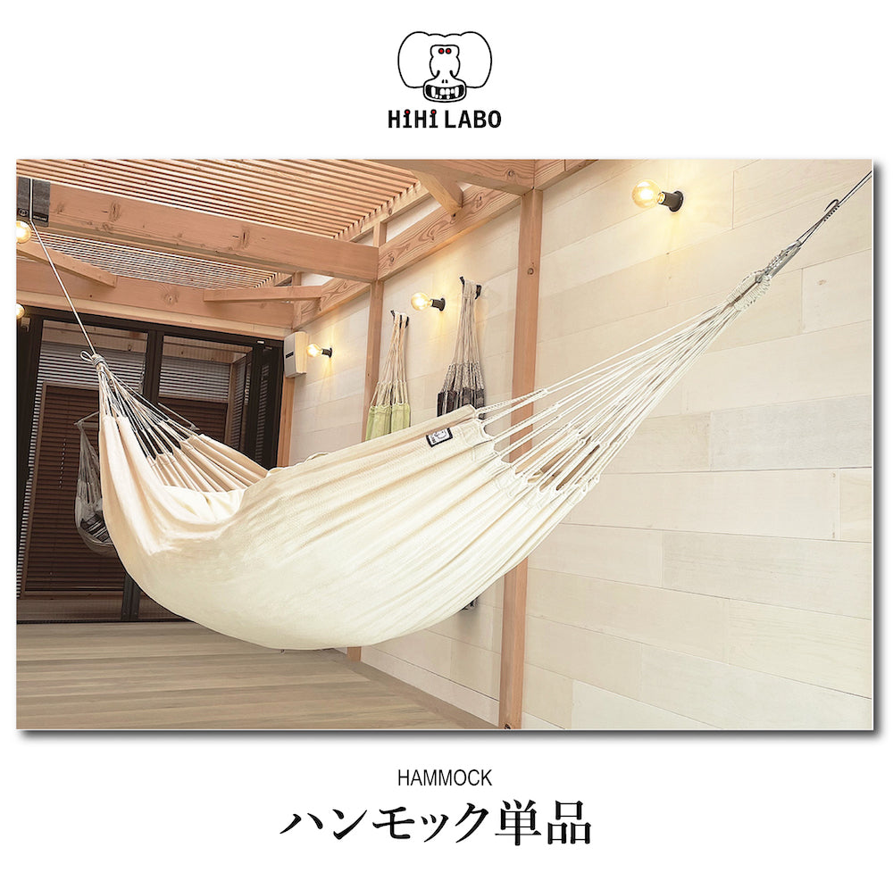 超極レア 非売品 ひよこちゃん ハンモック① 超極レア 非売品 ひよこ