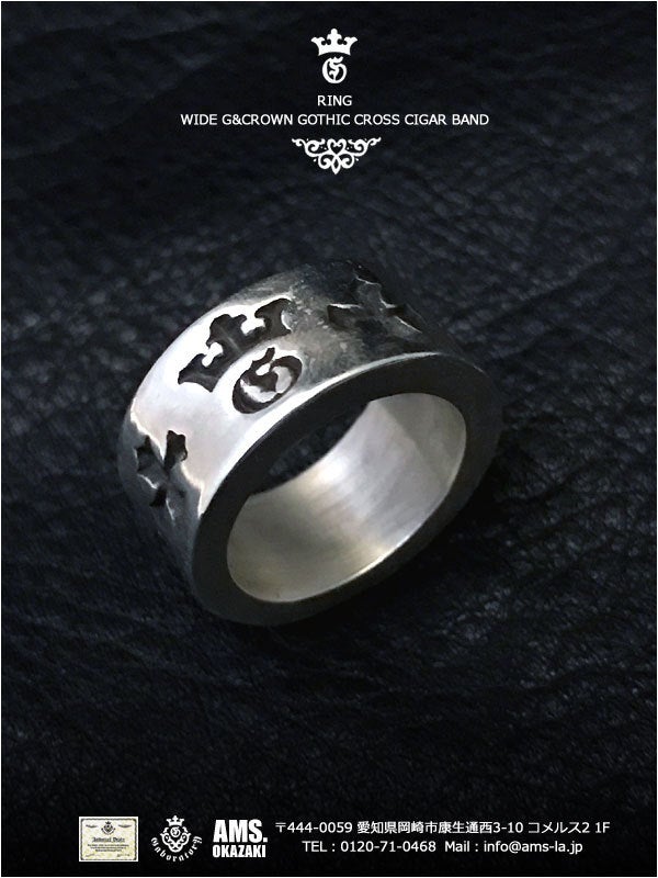 リングのご紹介！【ガボラトリー,ガボール/Gaboratory】ワイドシガー