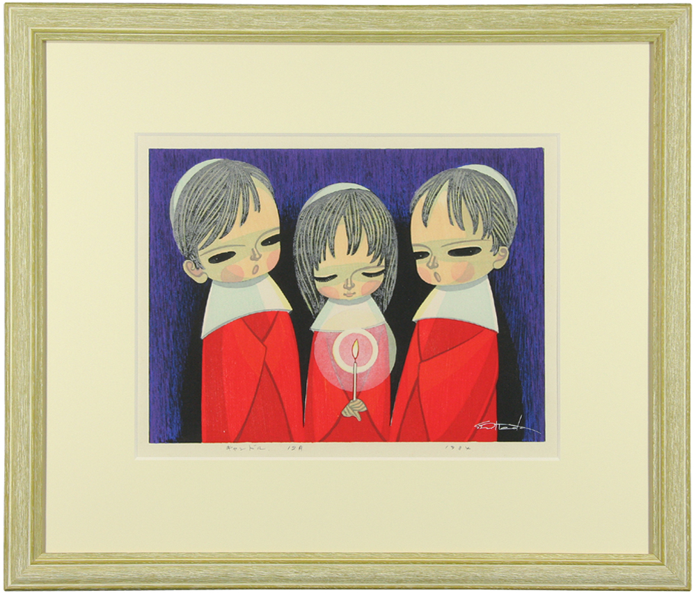 池田 修三 「キャンドル・12月」 Shuzo Ikeda - 創業36年 美術品販売