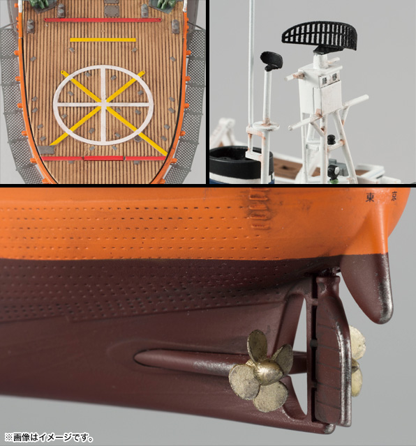 大人の超合金 南極観測船 宗谷（第一次南極観測隊仕様） | 魂ウェブ