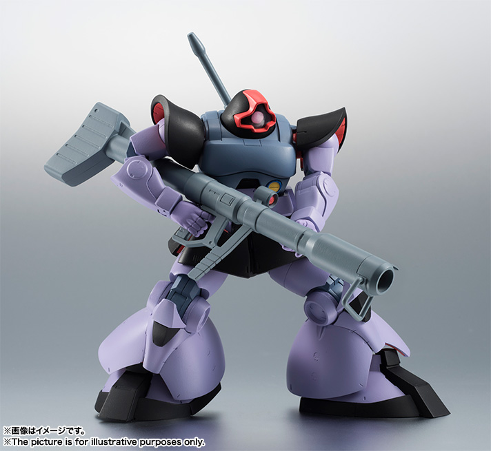 【未開封】BANDAI ROBOT魂 MS-09ドムver.A.N.I.M.E ROBOT SPIRITS < SIDE MS > MS-09 Dom ver. A.N.I.M.E. | TAMASHII WEB