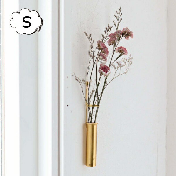 楽天市場】壁掛け 花瓶（テイスト（インテリア）北欧）の通販