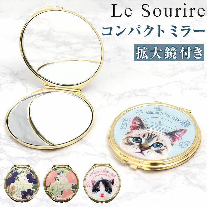 2026年最新LOEWE ミラー・手鏡の人気アイテム - 正規美 ロエベ