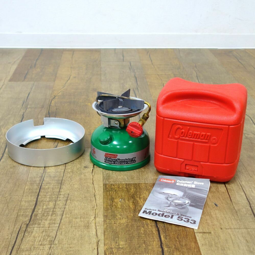 コールマン 533 プラスチックケース付き コールマン 533 プラスチック