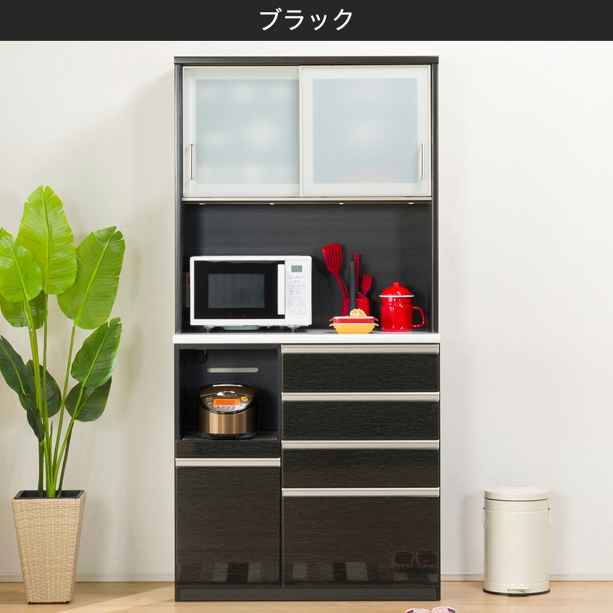 ニトリ キッチンボード 食器棚 Nポスティア100KB WH（幅100cm） ニトリ