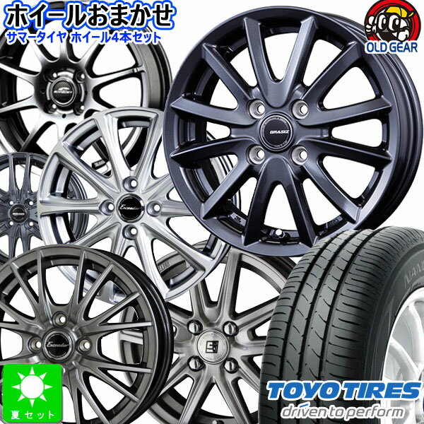 楽天市場】155／55R14（タイヤ・ホイールセット｜タイヤ・ホイール