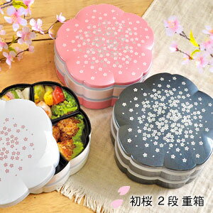 楽天市場】お花見 重箱の通販