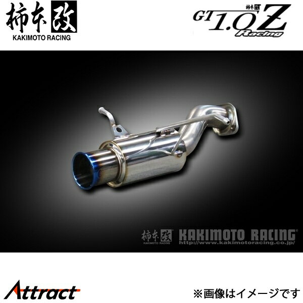 楽天市場】柿本改 マフラー gt1．0z racing ndの通販