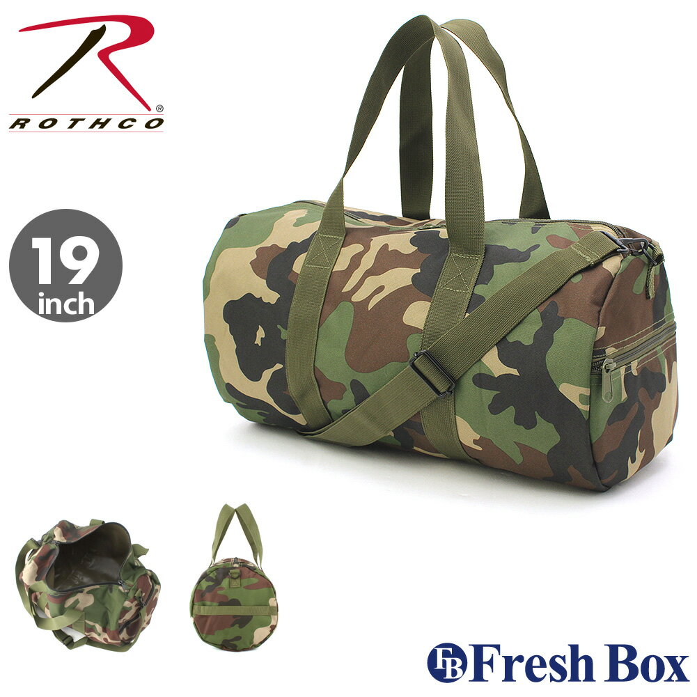 楽天市場】ダッフルバッグ 迷彩の通販