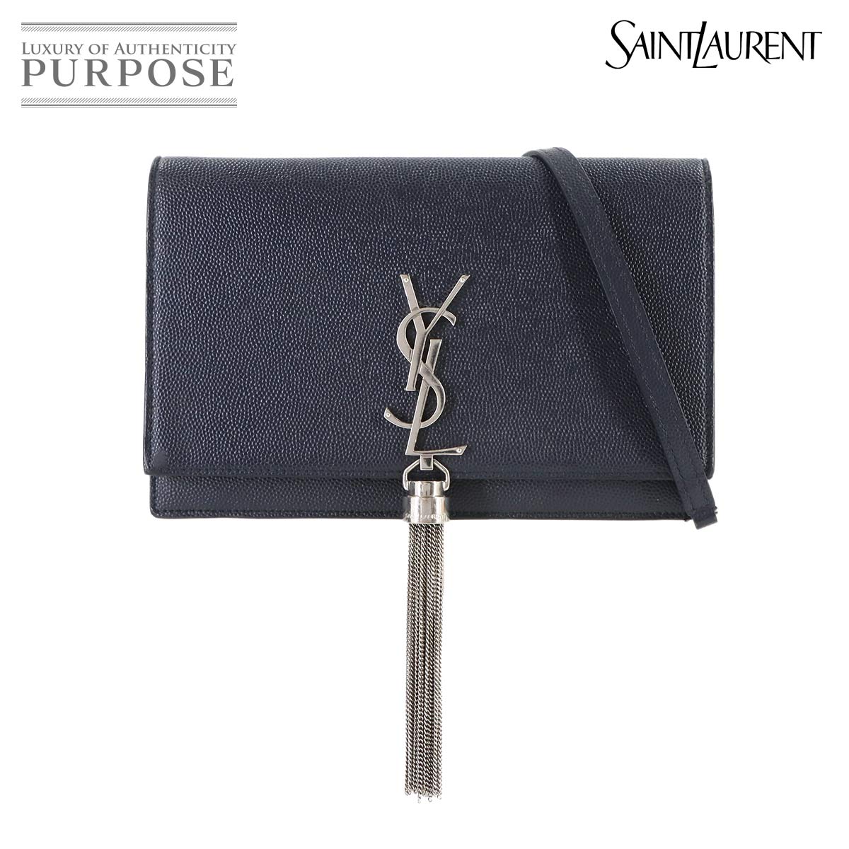 楽天市場】サンローラン 財布 二つ折り ネイビーの通販