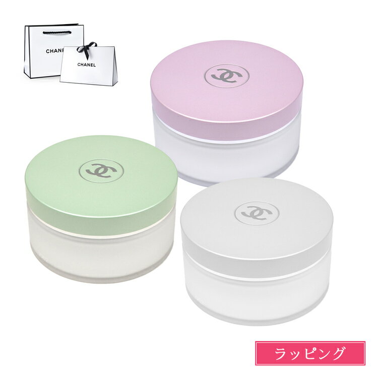 楽天市場】シャネル チャンス オー タンドゥル ボディ クリーム 200gの通販