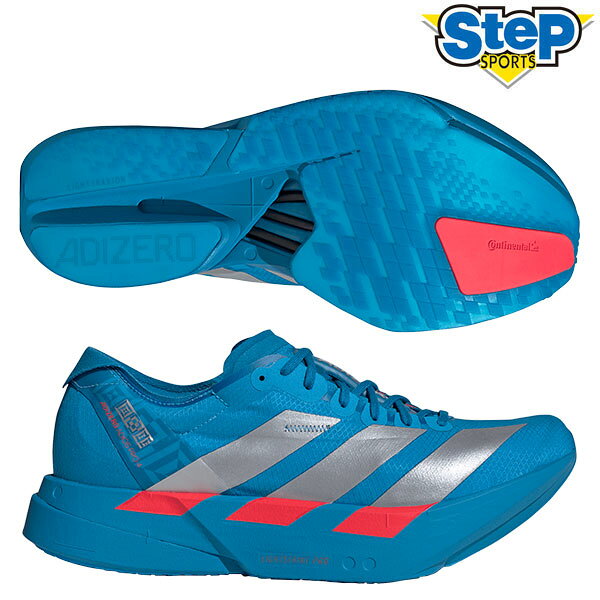 楽天市場】adidas adios pro 2の通販