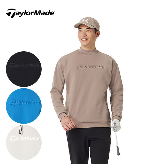 楽天市場】スウェット（ブランドテーラーメイド）（スポーツ