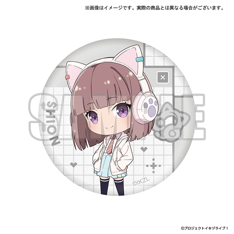 イキヅライブ！ 調布のりこ 缶バッジ 20個セット ラブライブ