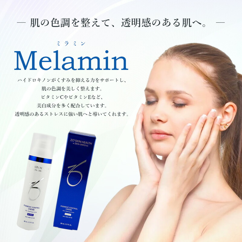 楽天市場】◎【2/20限定！抽選で100％ポイントバック】〈60〉【国内