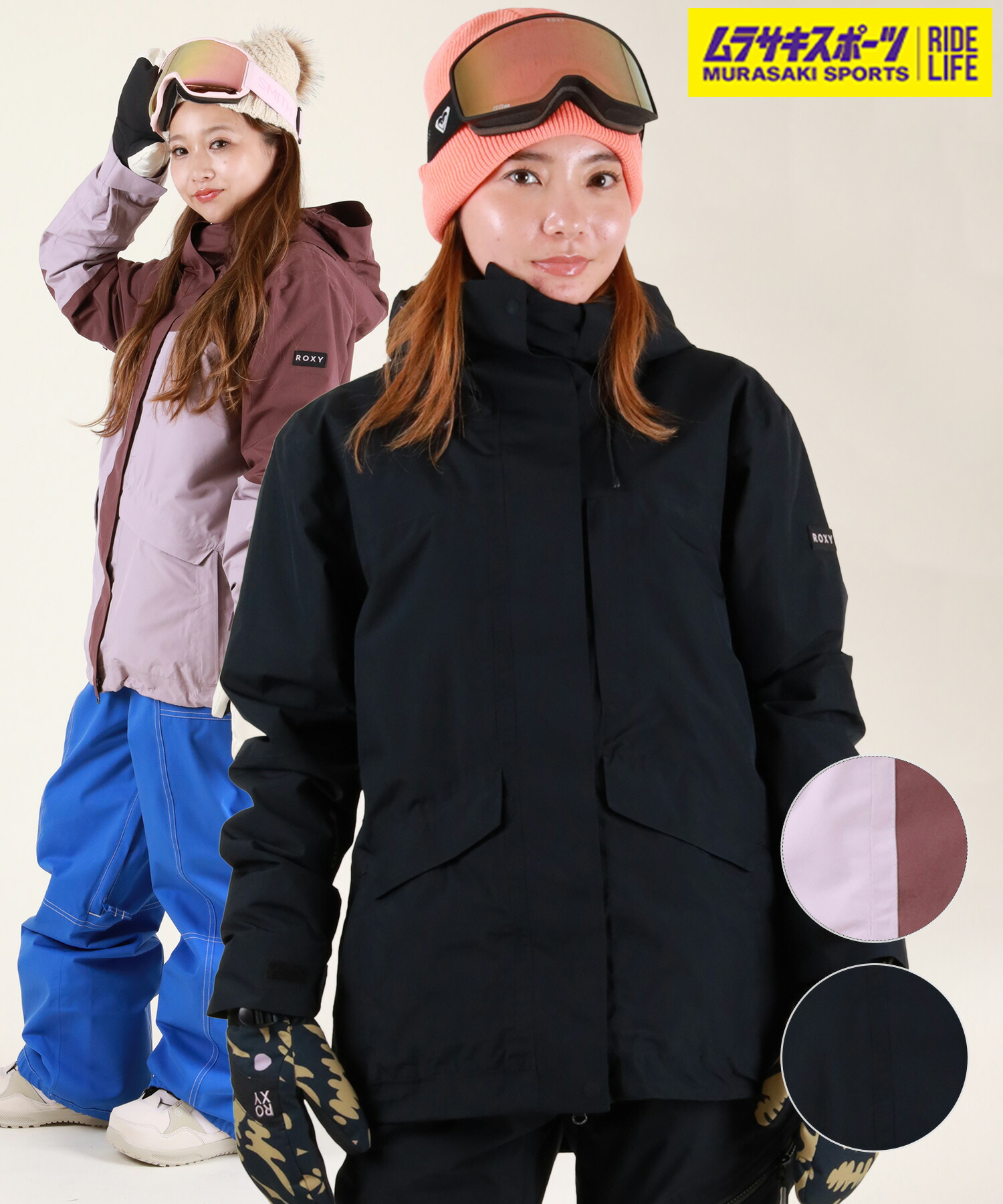 楽天市場】＼エントリーでポイントP10倍／ ROXY ロキシー スノーボード