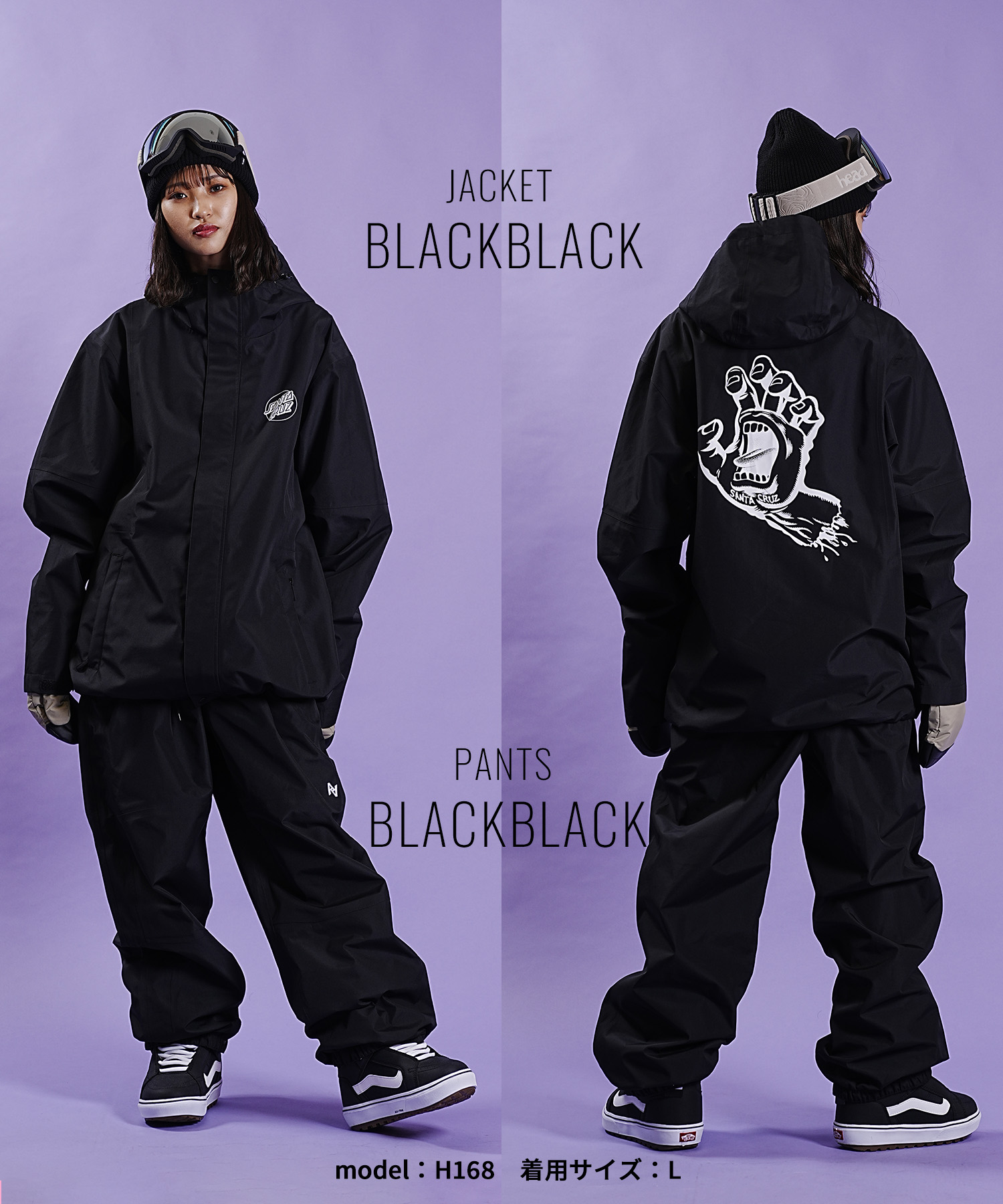 AA HARDWEAR スノーボードウェアセット ⭐︎美品⭐︎ AA HARDWEAR