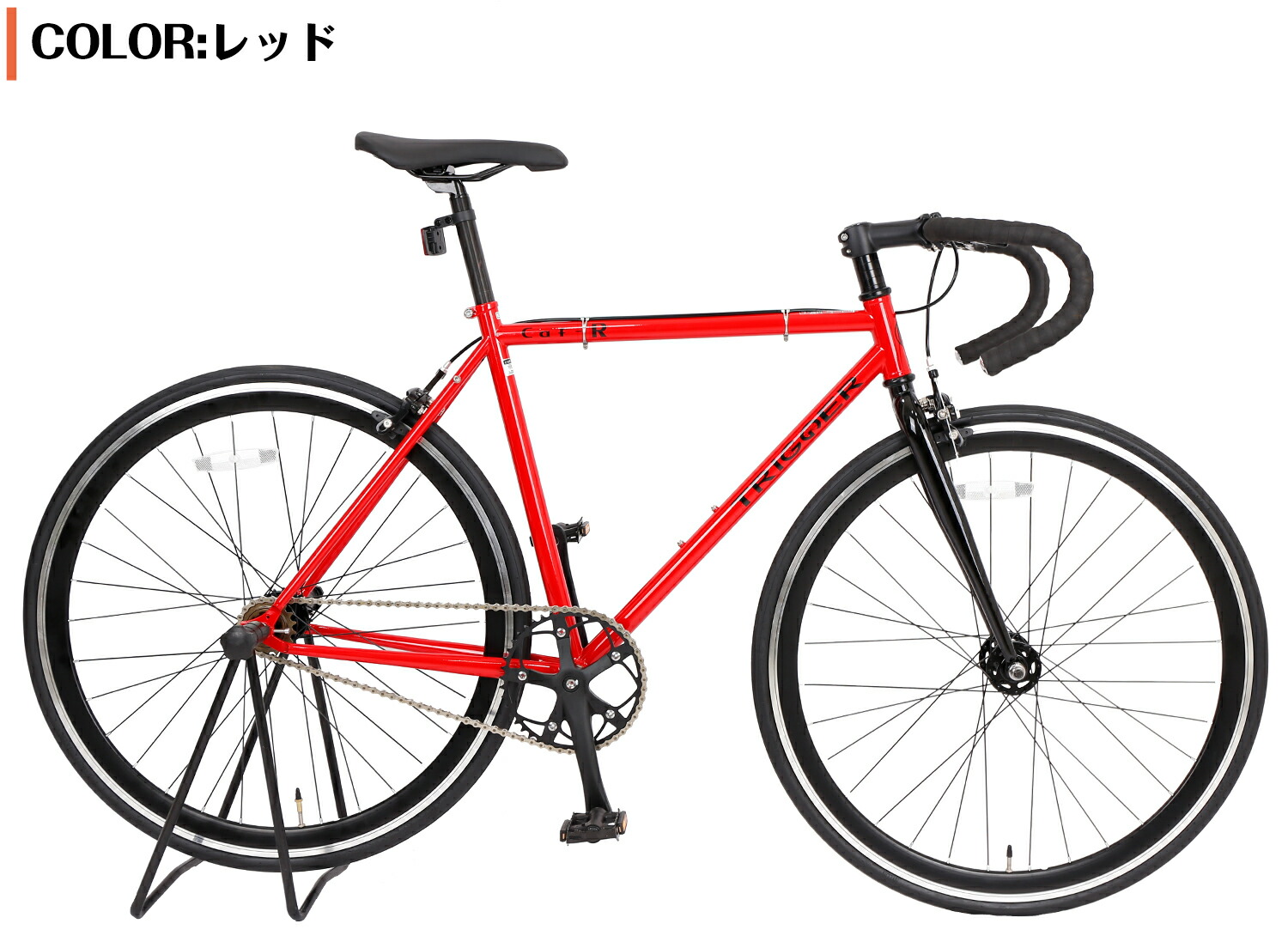 MASI ピスト キャリア付 湘南 エリア 引渡し限定 MASI ピストキャリア