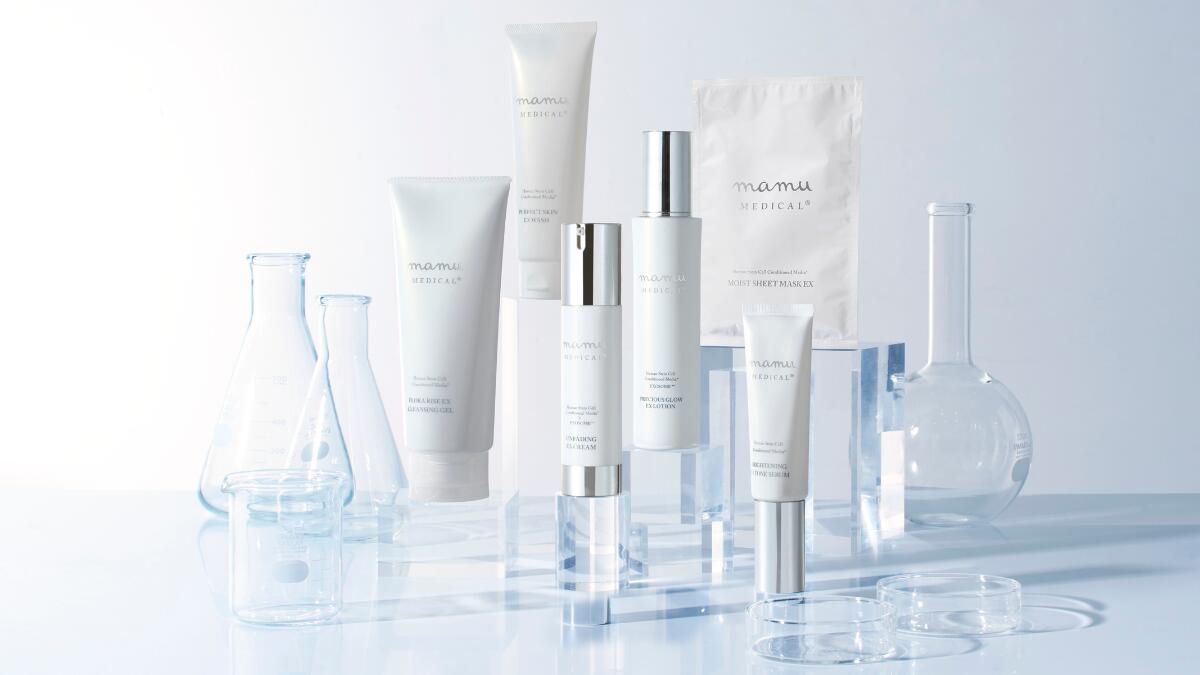 楽天市場 | mamu 楽天市場店 - mamu MEDICAL シリーズ