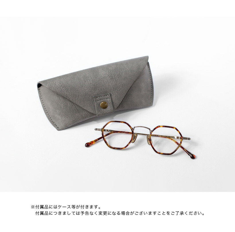 楽天市場】内藤熊八作 コンビネーション ポリゴンフレーム N-047S 日本