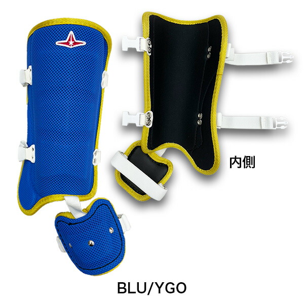 楽天市場】野球 フットガード レッグガード 防具 オールスター 軽量