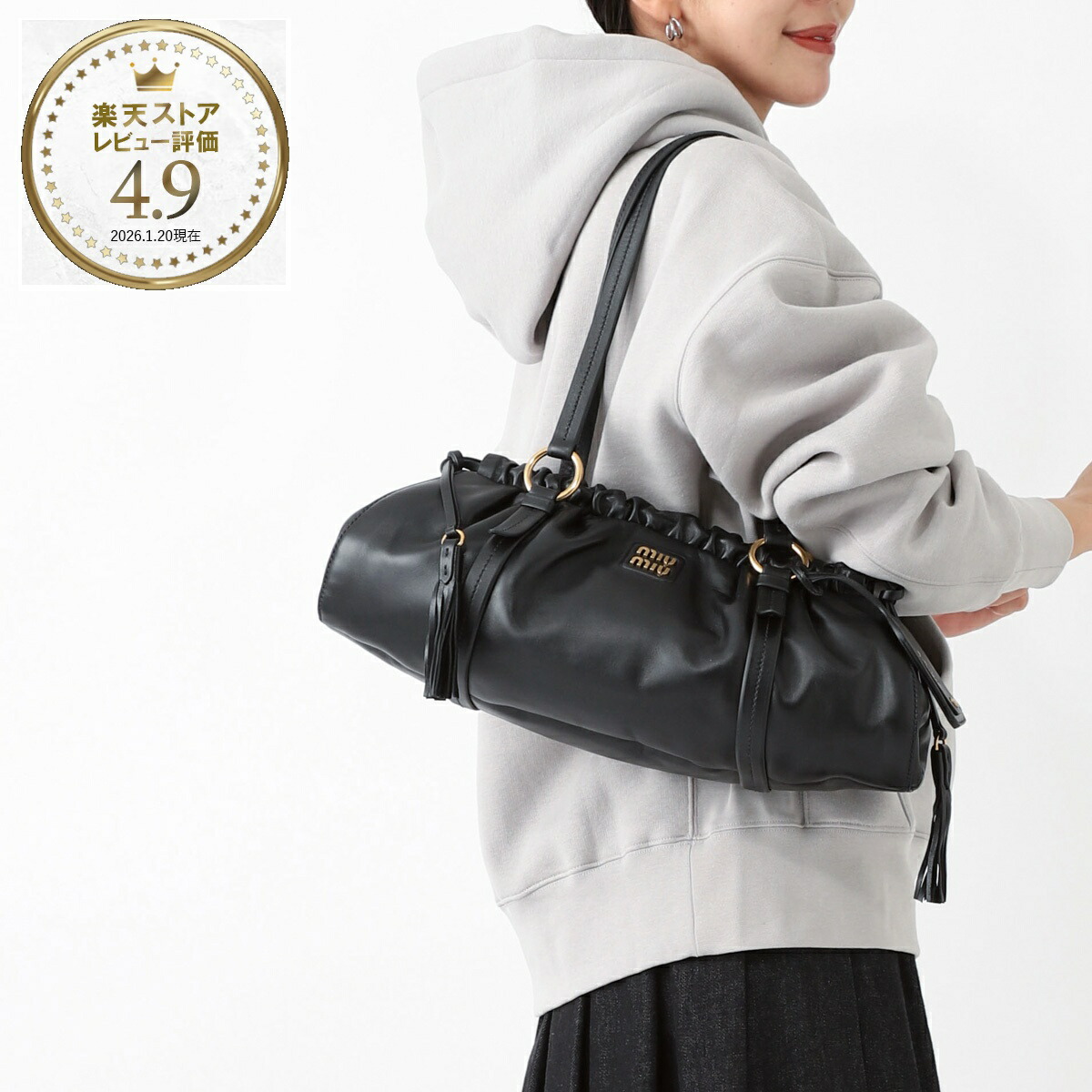 楽天市場】ミュウミュウ miu miu トートバッグ ショルダーバッグ