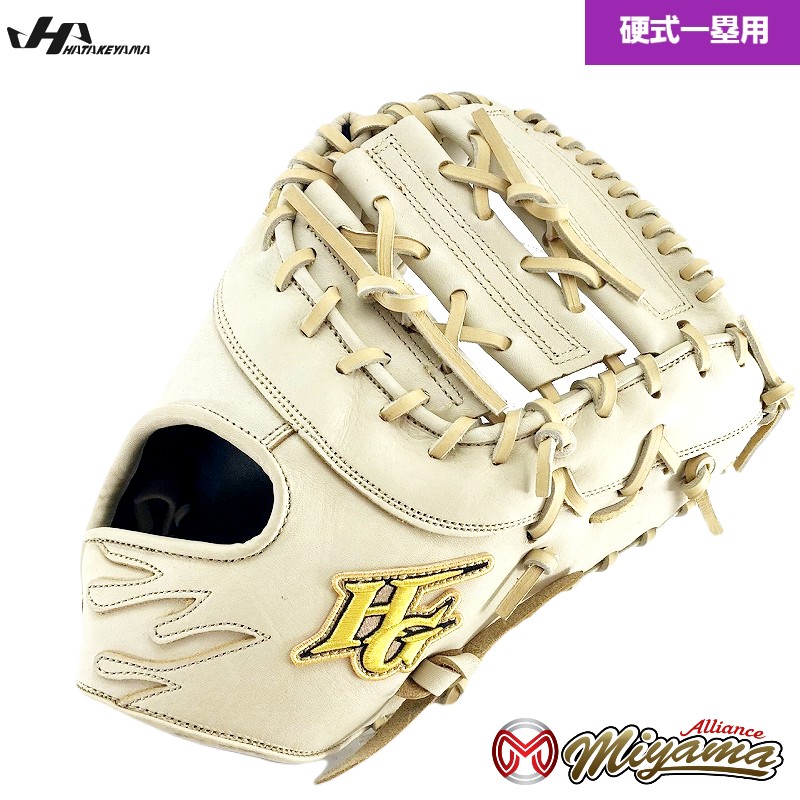 楽天市場】kt526 ハイゴールド HIGOLD ファーストミット 硬式 硬式