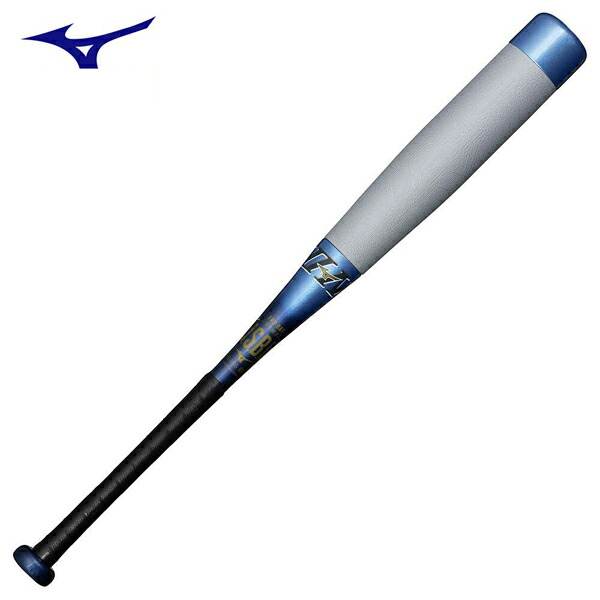 楽天市場】ミズノビヨンドマックスEV2N 少年軟式バット 限定カラー