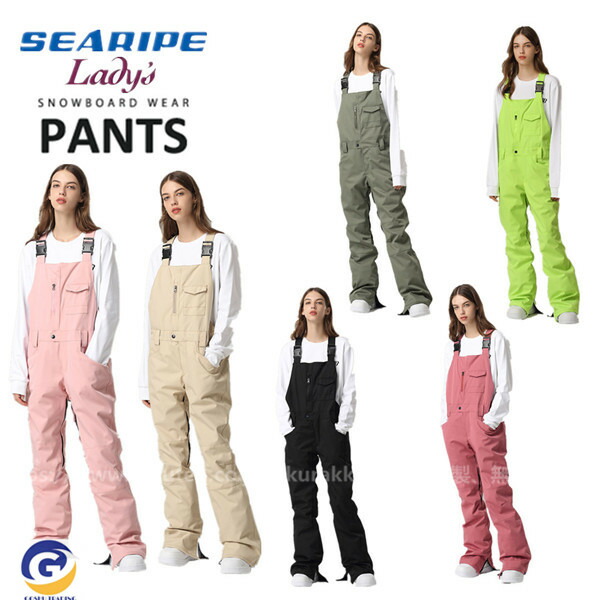 楽天市場】burton ウェア（上下セット・つなぎ｜レディースウェア