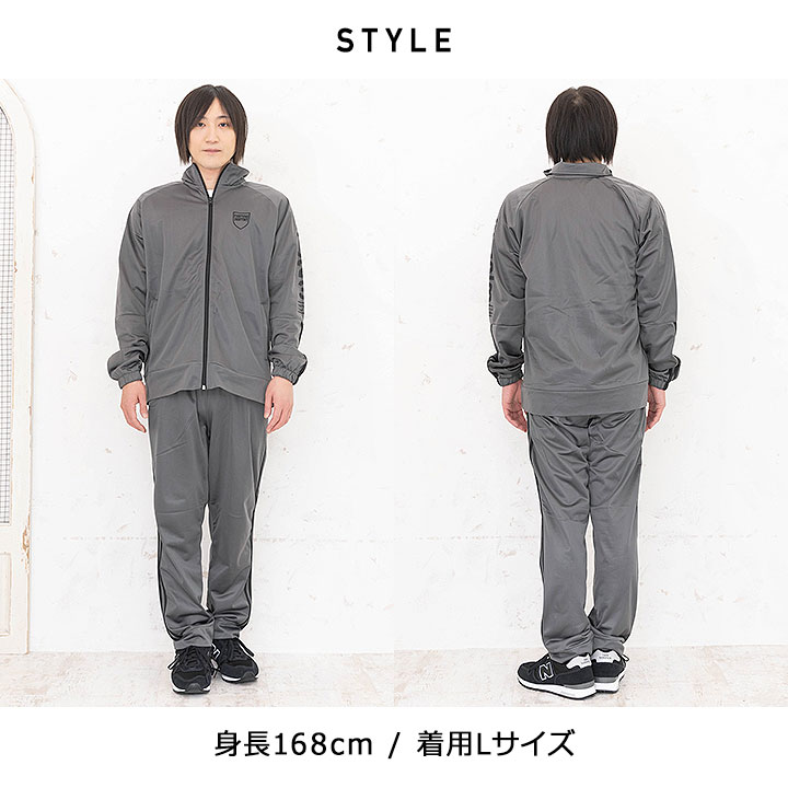 楽天市場】ジャージ上下 メンズ M L LL 大人用 上下セット 春夏秋冬