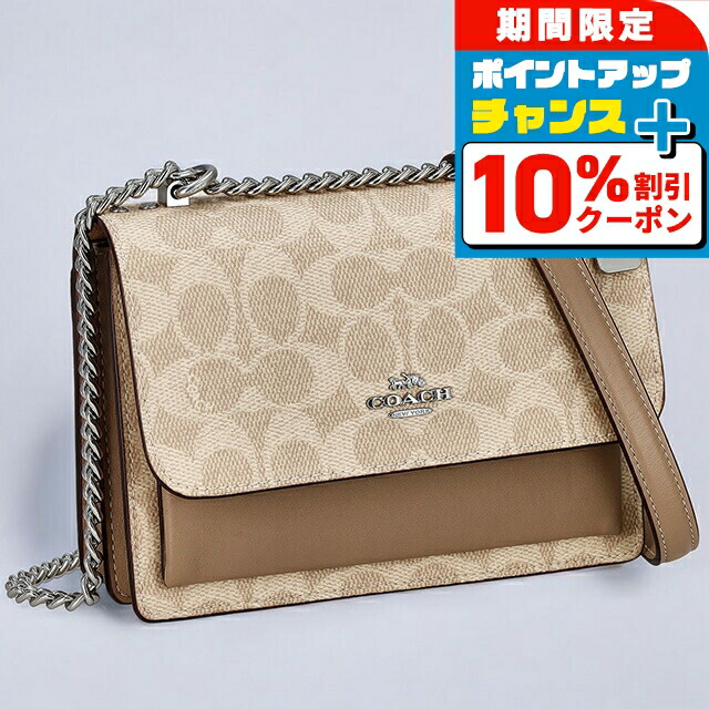 コーチショルダーバッグ レディース シグネチャー」の人気商品一覧