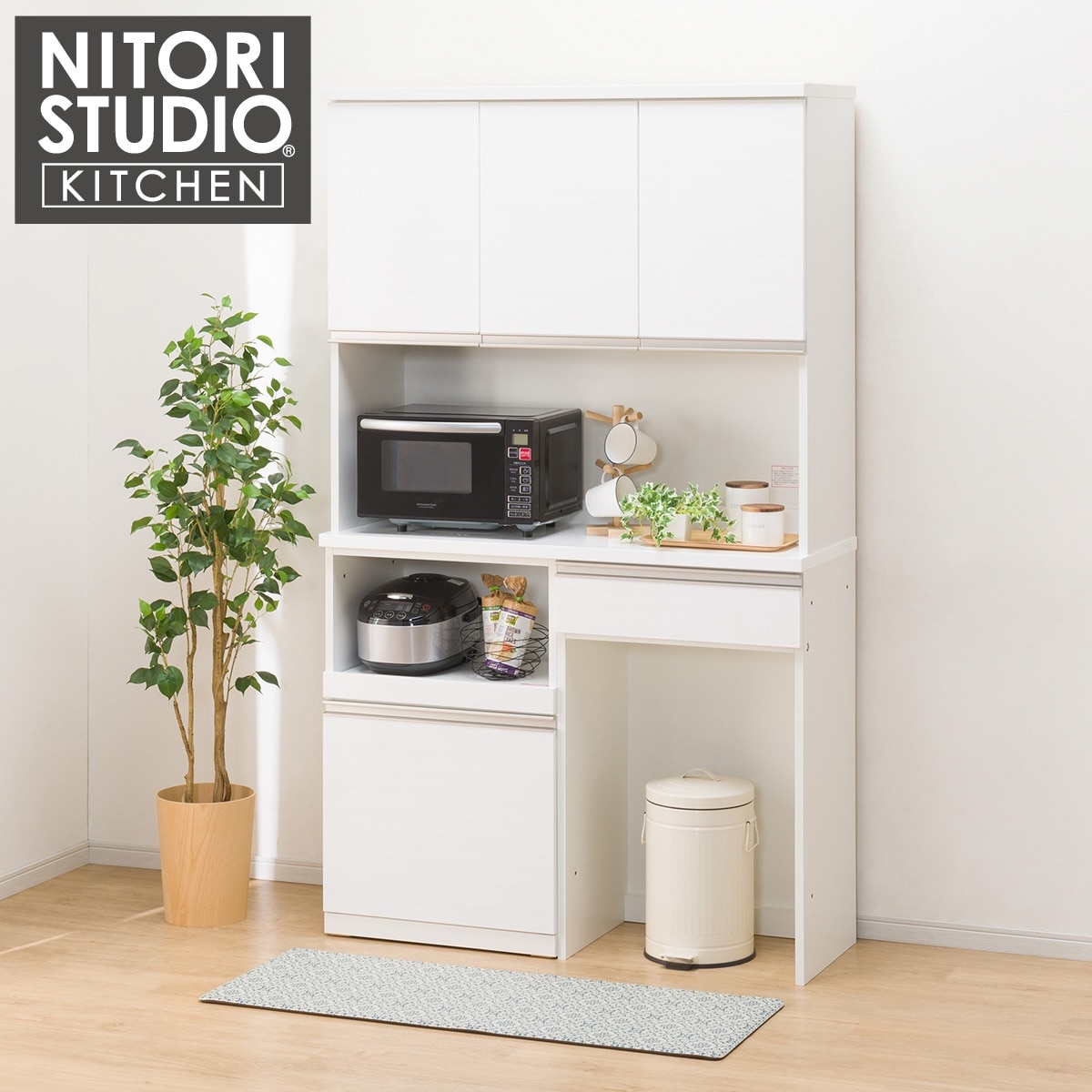NITORI/ニトリ レンジボード 食器棚 DBR ハイタイプ【ユーズドユーズ