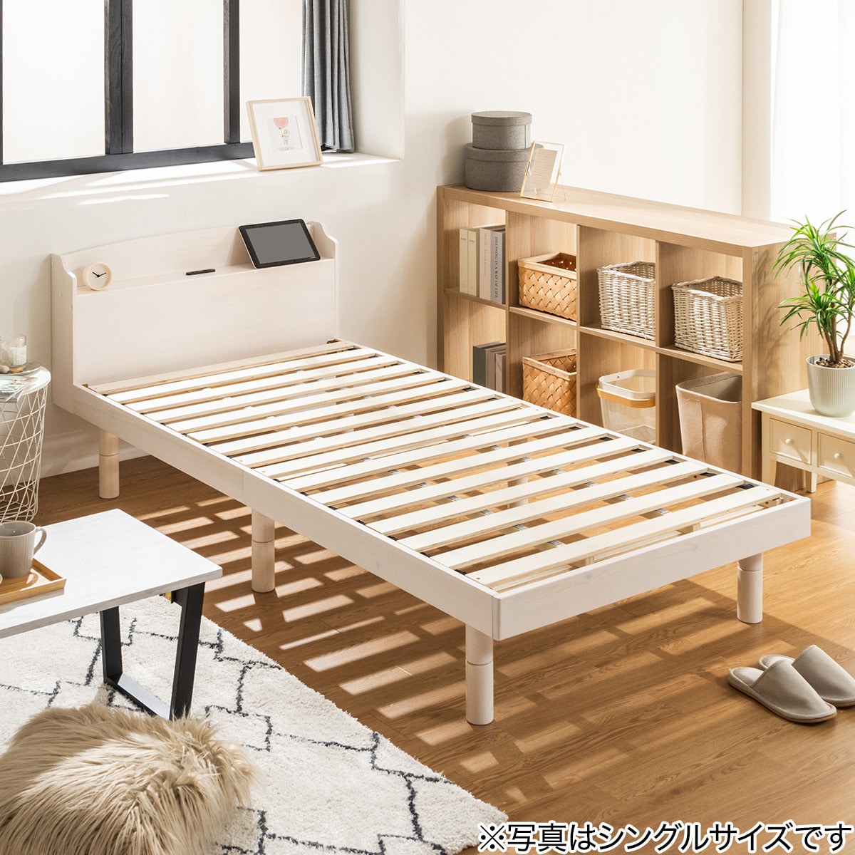 ニトリ 木製 すのこベッド 98cm x 200cm ニトリ 木製 すのこベッド