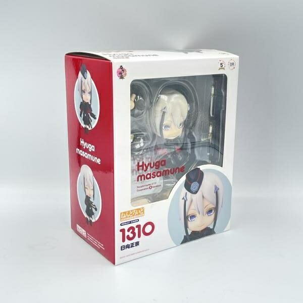 楽天市場】ねんどろいど 日向正宗の通販