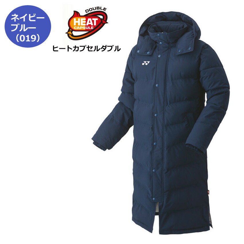 YONEX ヨネックスユニセックスベンチコートHEAT CAPSULE