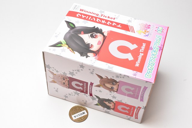 ロイヤルタカシ ウマ娘 ひっかけフィギュア 12体 バラ売り可 ウマ娘