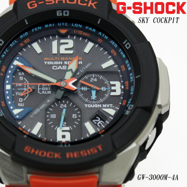 楽天市場】CASIO G-SHOCK 時計 電波 SKY COCKPIT スカイコックピット