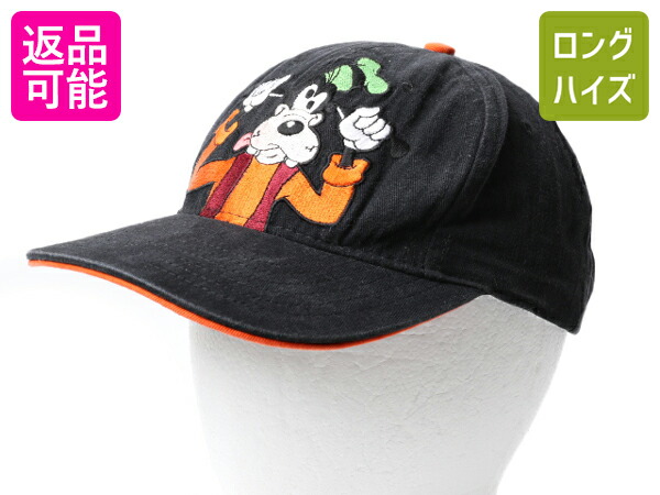 楽天市場】00s USA製 □ ディズニー グーフィー 刺繍 ベースボール