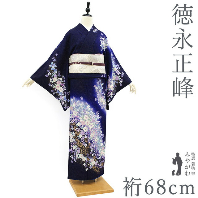 楽天市場】訪問着 辻が花 トールサイズ 正絹の通販