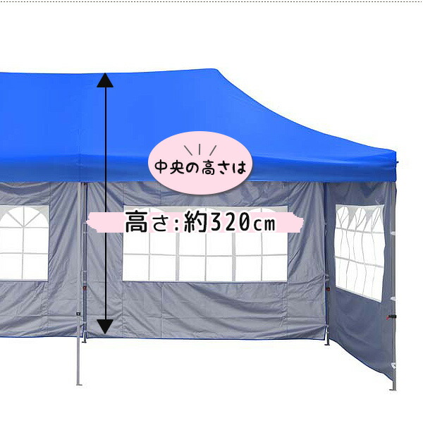 楽天市場】【在庫有り】【おしゃれテント】Ainfox ポップアップ