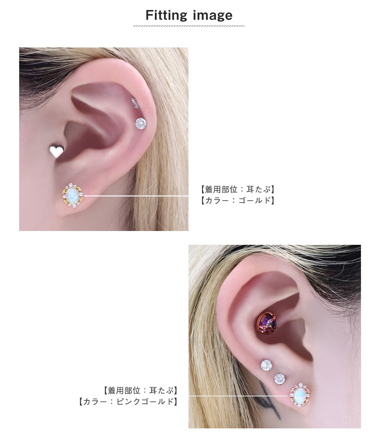 オパール風ピアス(両耳用) 楽天市場】ブラックオパール ピアスの通販