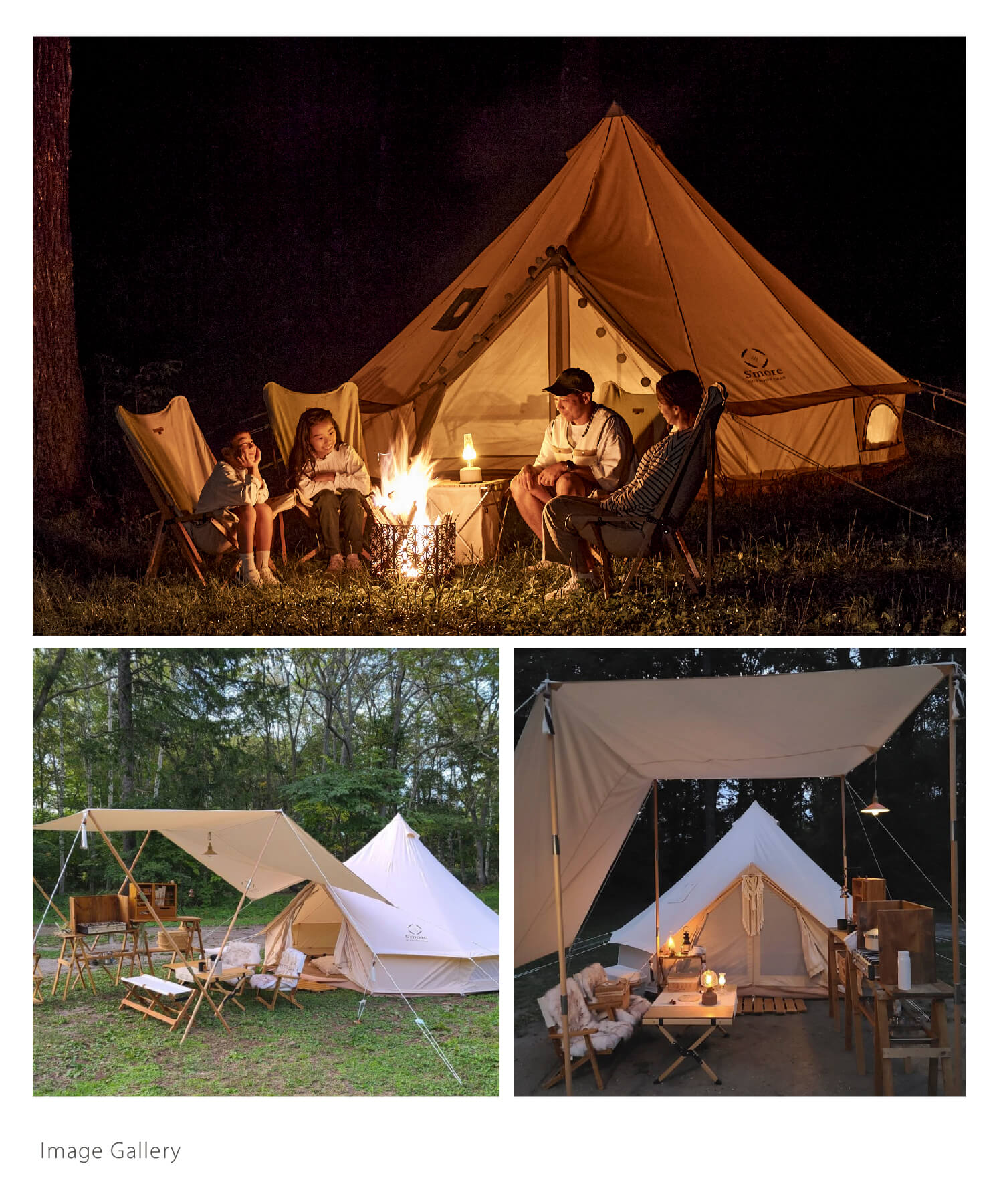 楽天市場】【S'more /Bello 300】 スモア bello300 ベル型テント