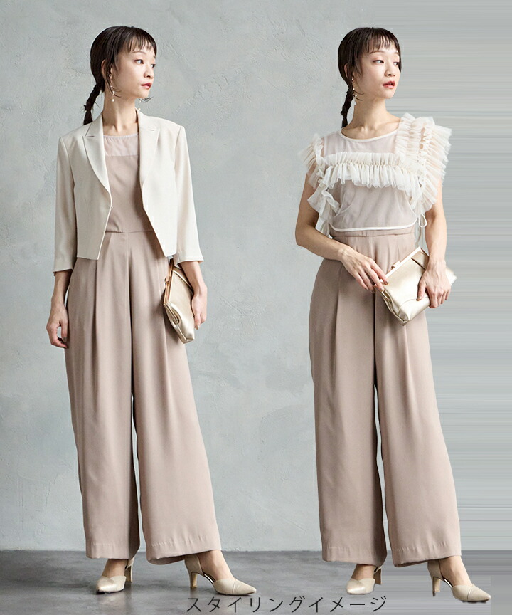 楽天市場】【最大2000円クーポン☆2/23 12:59まで】ケープ付ストレート