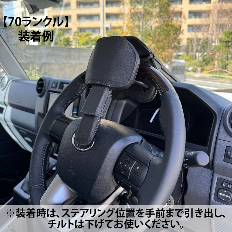 楽天市場】【レビュー特典有り】TOM'S トムス STEERING LOCK