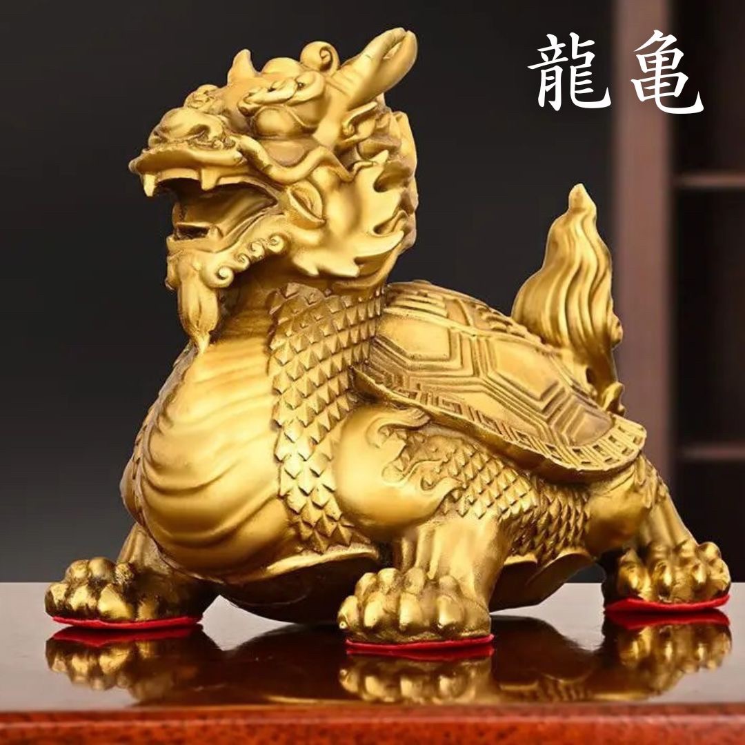 楽天市場】【在庫限り】風水 龍亀 ロングイ ーVer3ー ゴールド 轟亀