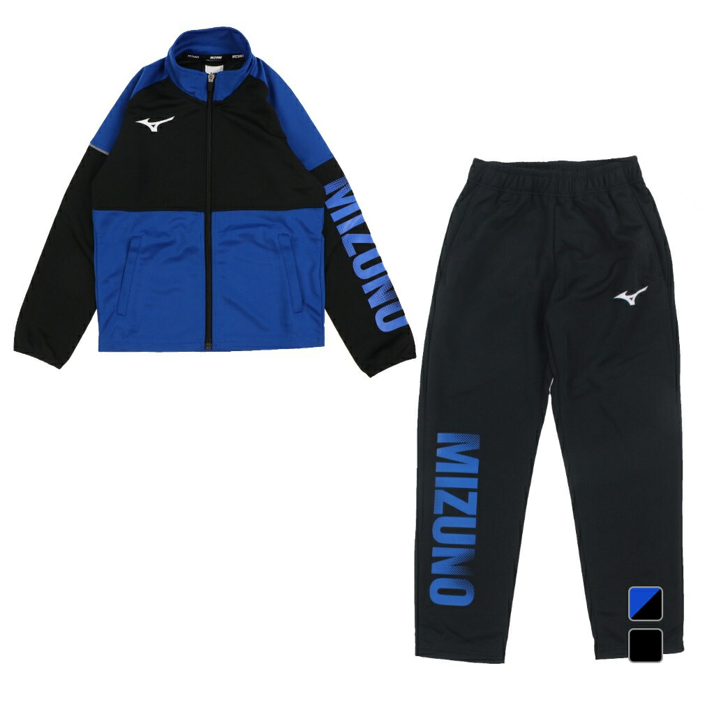 楽天市場】最大10％OFFクーポン 【2/18〜2/23】 ミズノ ジュニア