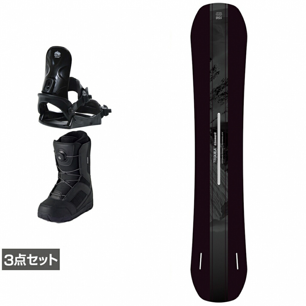 楽天市場】kissmark スノーボードブーツの通販